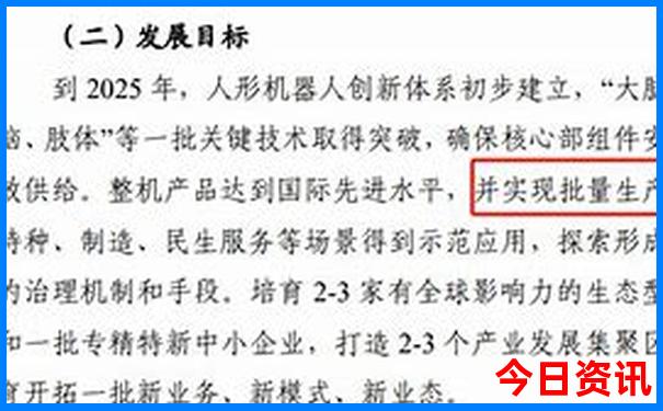 十一月适合去哪些地方旅游