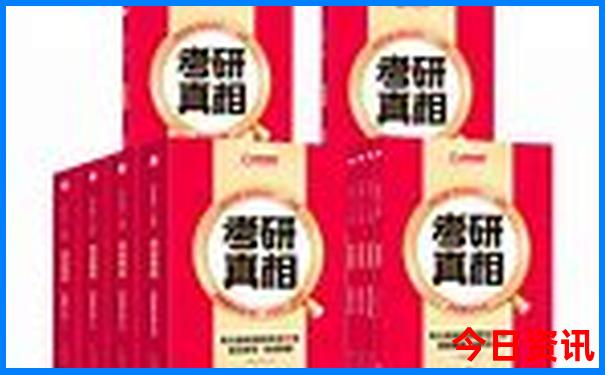 国内物价最低的城市
