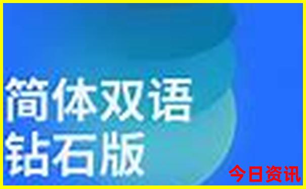 夏天深圳去哪玩比较好
