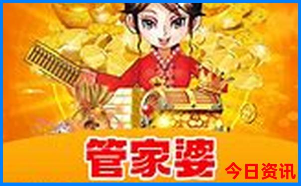 崇州免费十大景区