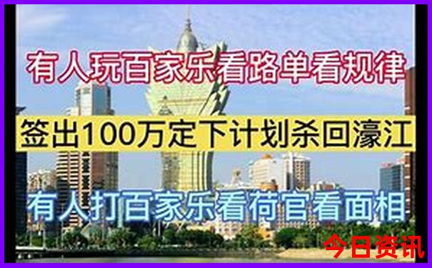 中俄边境旅游哪里好玩