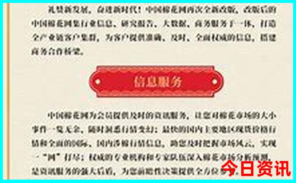 暑期海边去哪里旅游最好