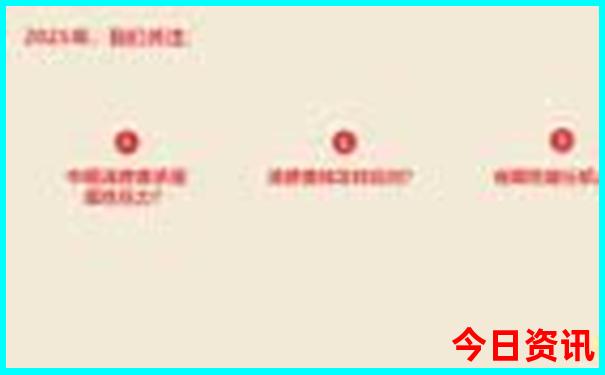武汉好吃好玩的地方在哪里