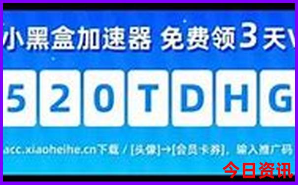 适合老年人避暑的地方