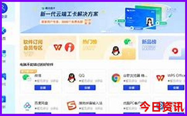 云南十大石头排名