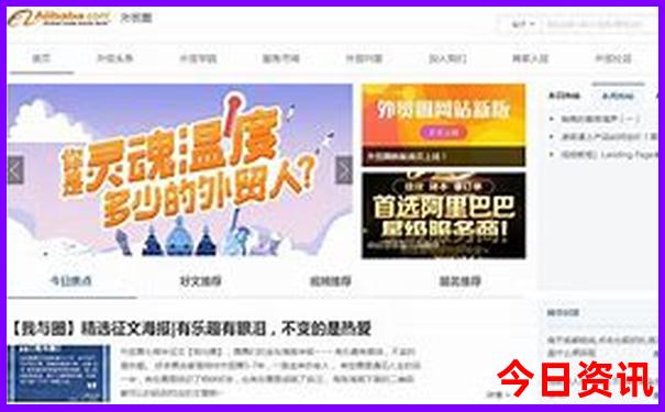 圆明园十大著名景点