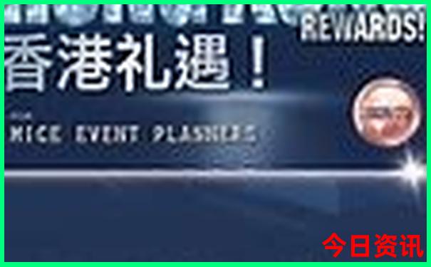 澳门百晓生资料论坛