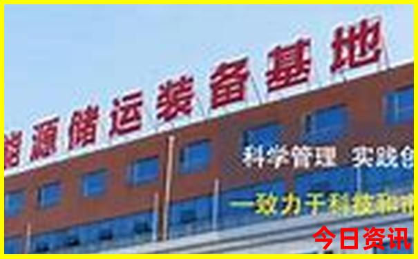 普洱市旅游团报名