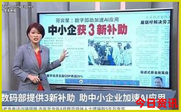 成都带小孩玩的地方推荐