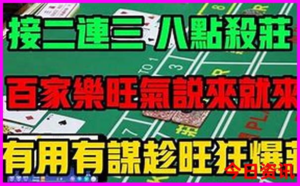 适合长期居住又低消费的小镇