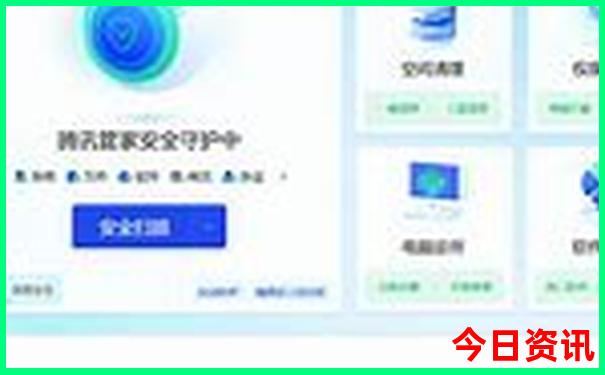 8月份哪个城市凉快