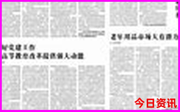 七八月份哪里避暑