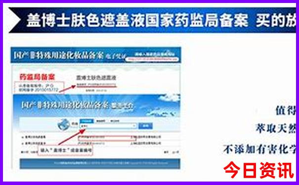 全球10个顶级景区排名