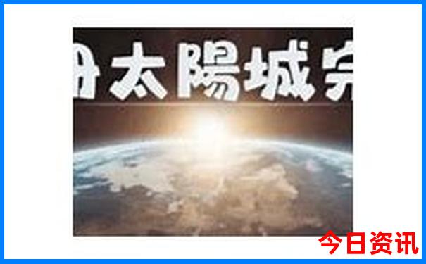 清远旅游必去十大景点自驾游攻略