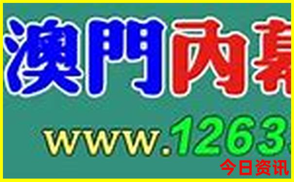 成都两天游玩攻略