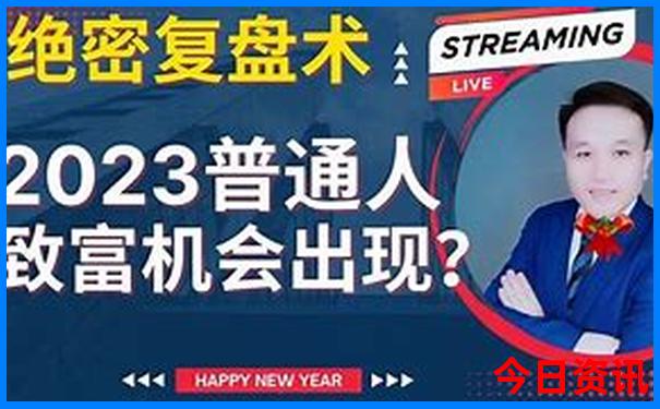 广州周边避暑胜地