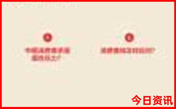 邵阳亲子一日游最好去处
