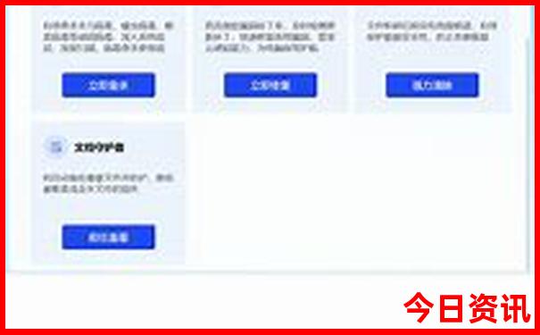 四川哪些地方适合避暑