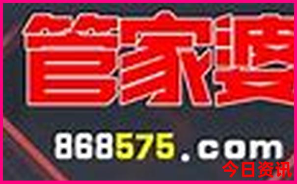 夏天带孩子去哪玩