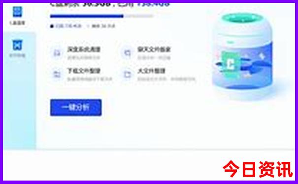 贵州3日游最佳攻略路线
