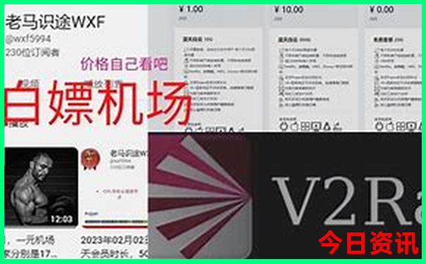 徐州周围自驾游去哪里好玩