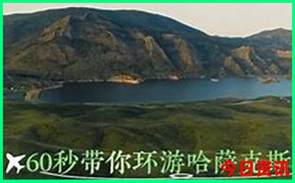 紫云谷一日游最佳攻略