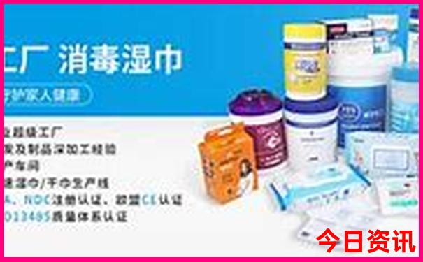 北京旅行团五日游价格表
