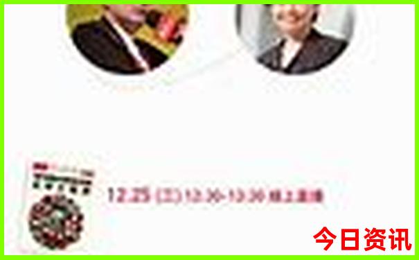 附近有什么好玩的旅游景点
