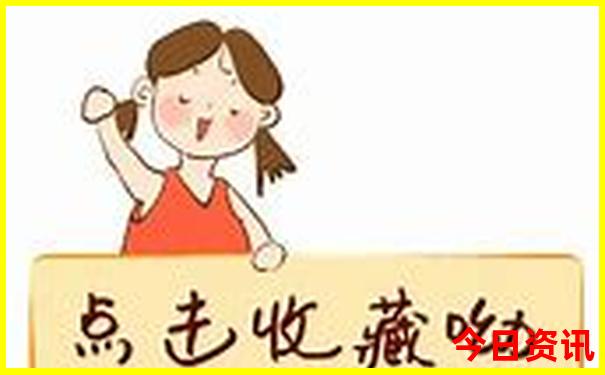 各地旅游景点推荐大全