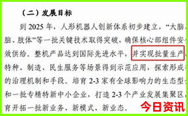 全国热门景点排行榜前十名