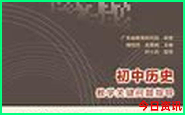 夏天去哪玩比较凉快