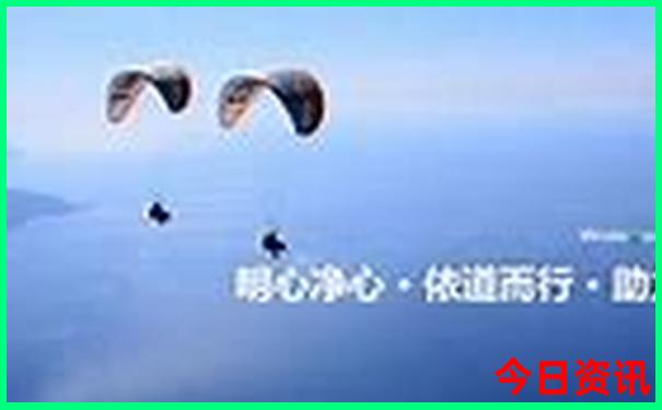 八月份最适合旅游的地方有哪些