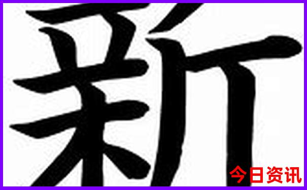 璧山十大aaaaa景区