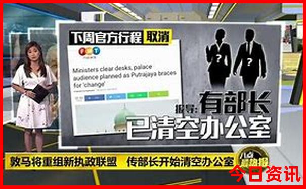 宁波旅游必去景点推荐