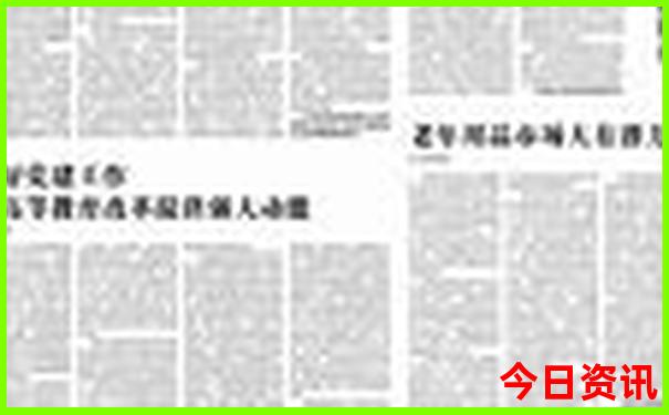 西安周边旅游景区有哪些景点