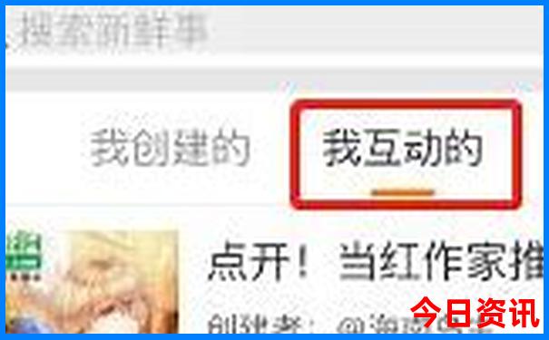广西全境游 最佳路线