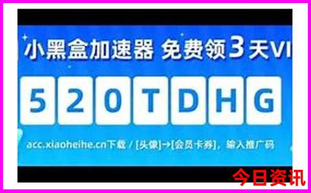 黑龙江北边旅游景点大全