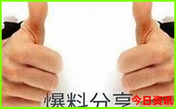 伊春市内旅游景点