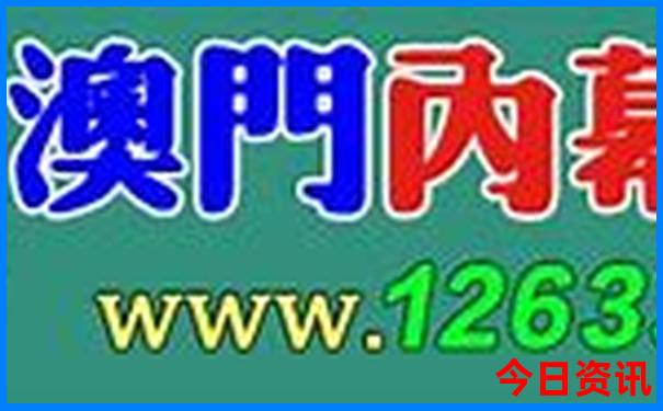 甘南十大景点海拔多少