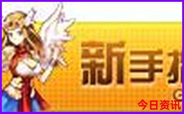 夏天北京好玩的地方