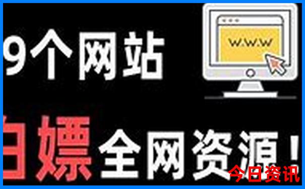 兰州新区十大旅游景点