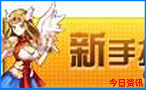 6月份适合去哪里旅游国内