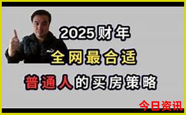 太原夏天去哪玩比较好