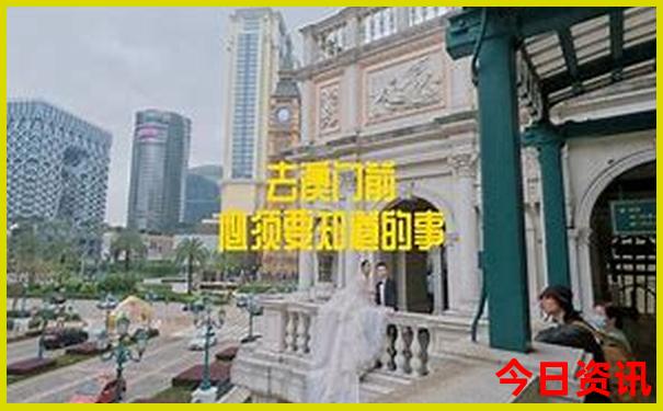 泰国必去10大旅游胜地
