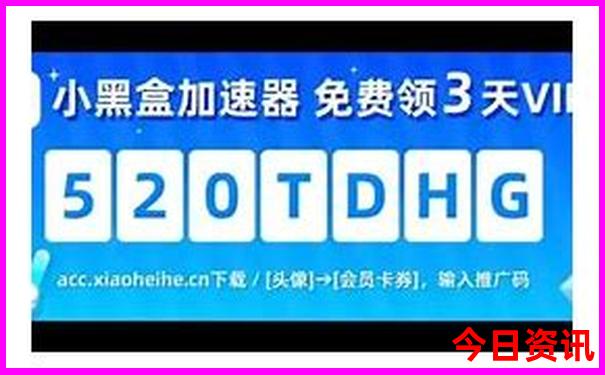 来凤十大旅游景点