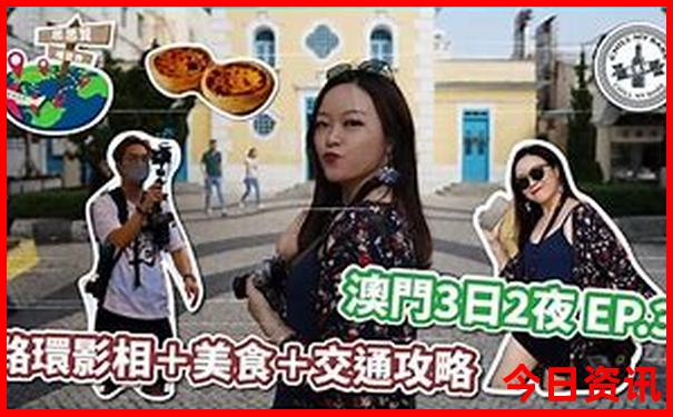 湖州旅游攻略必去景点